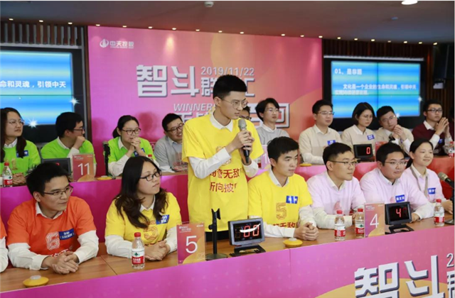 扬鞭奋进•逐梦转型——控股集团总部举行创立23周年庆系列活动