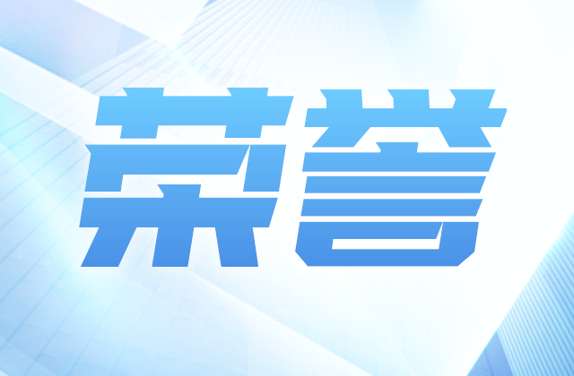 全国榜单，位置！